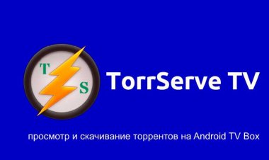 TorrServe TV